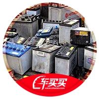 揪心！第一批新能源车电池报废高峰已经来临