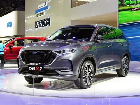 全新长安欧尚X7预售时间敲定轴距近2.8米 或搭载蓝鲸1.5T发动机