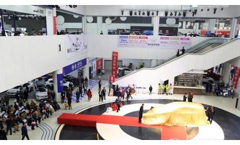 2019年株洲秋季汽车交易博览会开幕啦！持续至28日