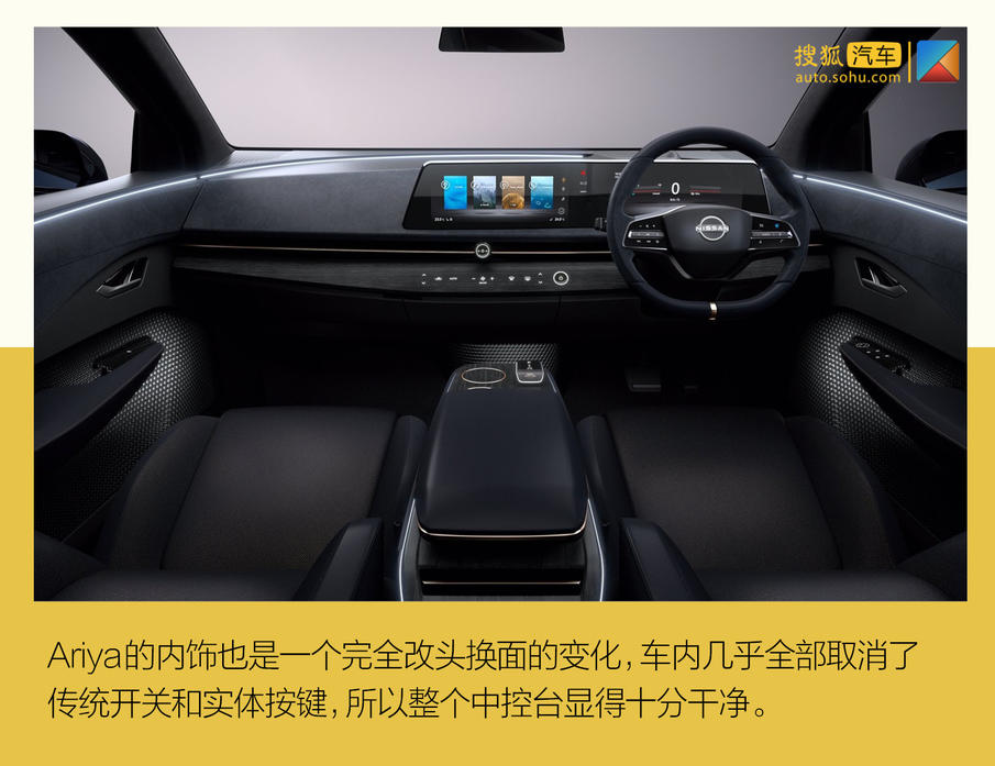 小就不能满足你了吗? 东京车展新能源车型盘点