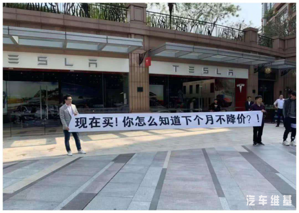 上海工厂落成,就能证明特斯拉赢了?