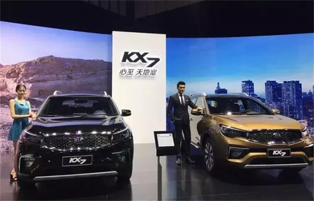 起亚KX7不足15万，7座SUV，满足国六排放标准