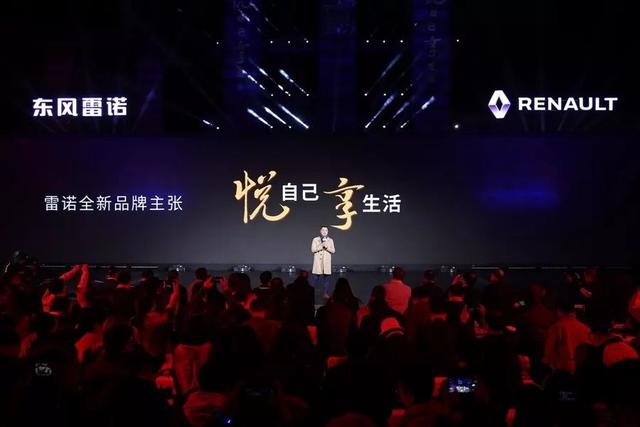 雷诺2022年布局,在售车型达到11款