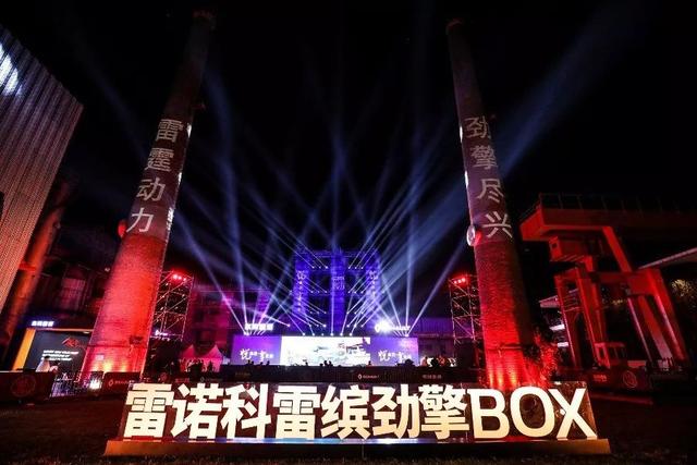 雷诺2022年布局,在售车型达到11款