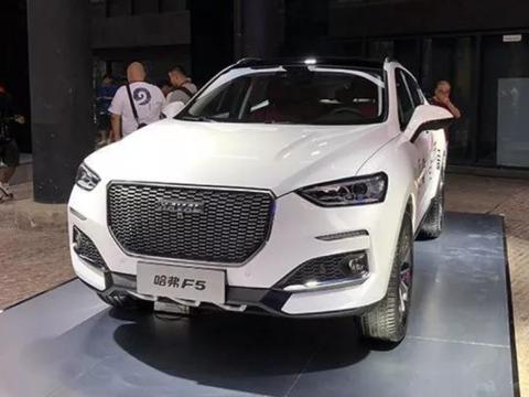 哈弗F5再推新款，购买门槛更低，性价比再上新台阶