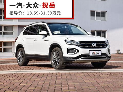 20多万预算，这几款带四驱的SUV相当实用