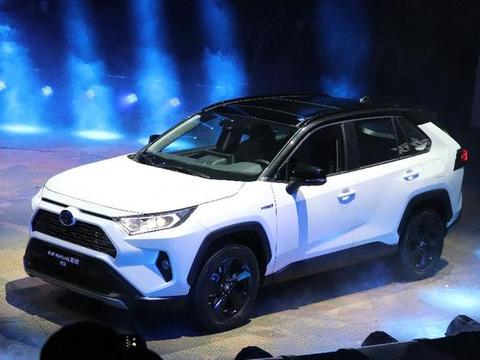 万众期待的丰田全新RAV4荣放正式上市，售价格17.48-25.88万元