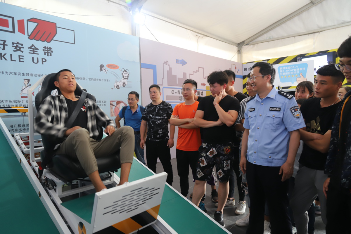 2019安行中国领袖峰会于澳门盛大举行