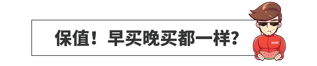 1个月只加一次油！加个2万块买这些车你说值不值？