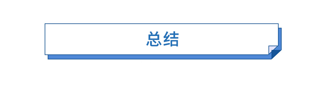 一个月才卖45辆，它却成了全村的希望…