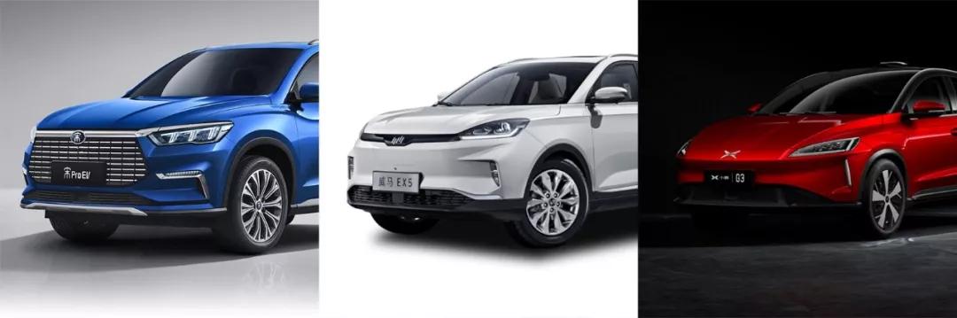 宋Pro EV对比威马EX5和小鹏G3,谁才是20万级纯电SUV标杆?