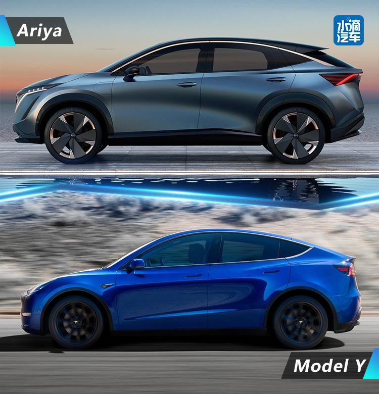 要什么GTR 来看看Ariya 日产Ariya概念车发布