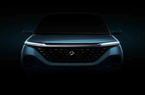 新宝骏独立：壮士断臂背水一战