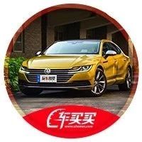 贴上大众本田标都卖不动～这些车有点尴尬