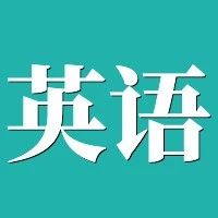 为什么女性结婚后不能丢掉工作?