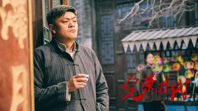 《光荣时代》史实探究，北平解放、更名、挂牌等你get到了吗