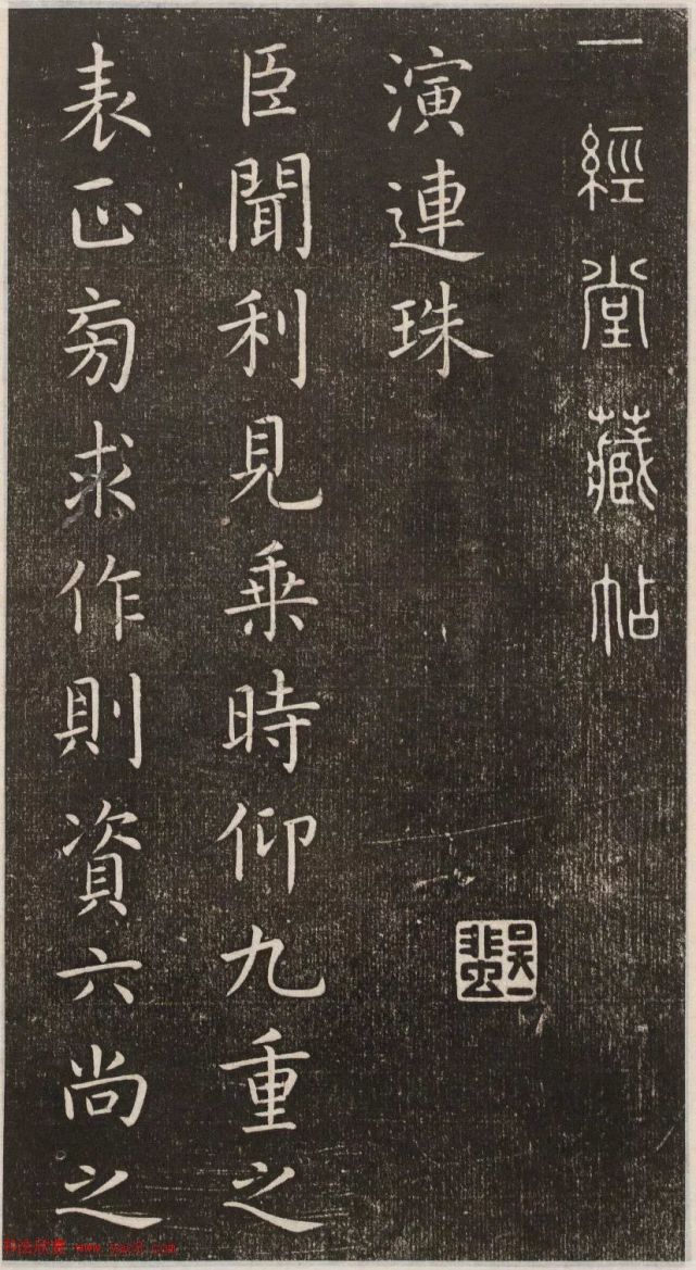 什么戈散成语_成语故事图片(3)