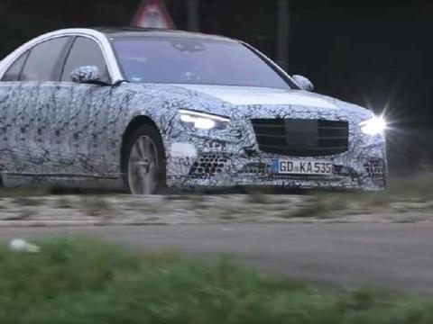 全新一代奔驰S级上路！已接近上市发布