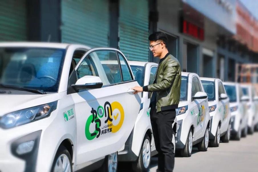 陈清泰:对电动汽车造福社会的七个建议