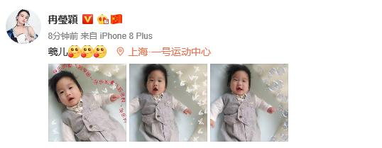 邹市明老婆晒小女儿,模样简直就是小版轩轩!基因太强大了 邹市明老婆晒小女儿,模样简直就是小版轩轩!基因太强大了