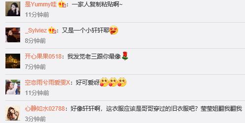 邹市明老婆晒小女儿,模样简直就是小版轩轩!基因太强大了 邹市明老婆晒小女儿,模样简直就是小版轩轩!基因太强大了