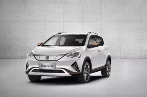 大众汽车旗下首个合资新能源品牌发售，价格让人惊喜