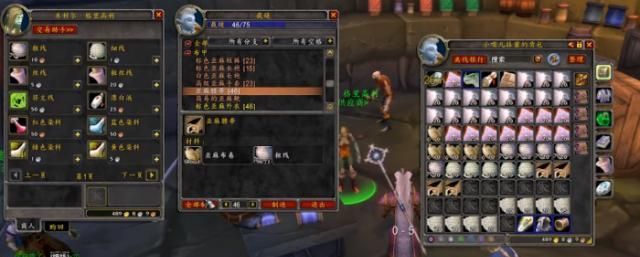 魔兽世界怀旧服：裁缝从零到满速成攻略！回血后最终成本只40金