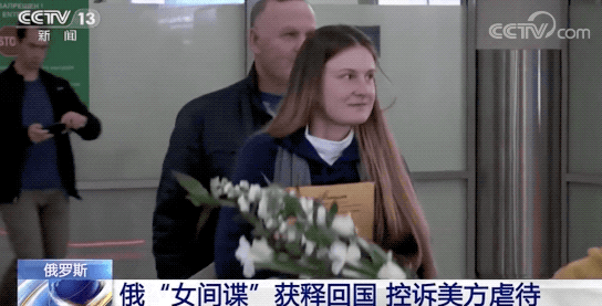 全民彩票可以用花呗,坐轨道交通去黄龙溪耍?!只要你敢想,双流就敢做