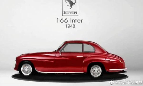 【法拉利超跑汽车】5分钟带你了解法拉利的进化史