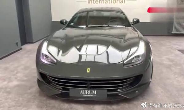 【法拉利豪车超跑】改装法拉利GT跑车