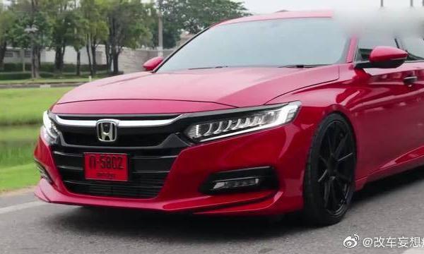 改装后颜值更上一层楼，改装本田雅阁欣赏一下！