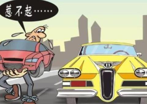 三者险买100万的话 赔付是按照每次一百万还是一年只赔付一百万？