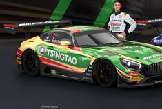 AMG GT：硬核跑者！舍我其谁！