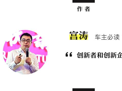 BEIJING品牌首张成绩单全线告捷，新品牌迈出成功第一步