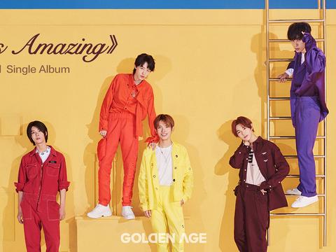 GOLDENAGE《IT'S AMAZING》展现态度 传递青春力量