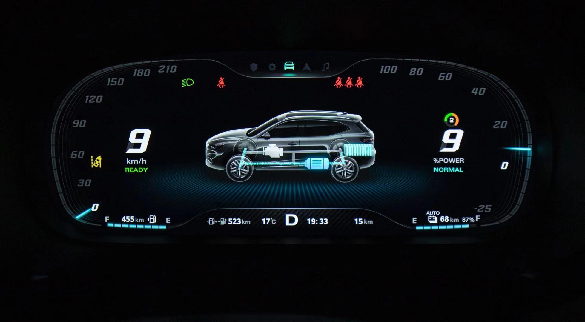 名爵eHS内饰及部分配置曝光,将出口欧洲市场