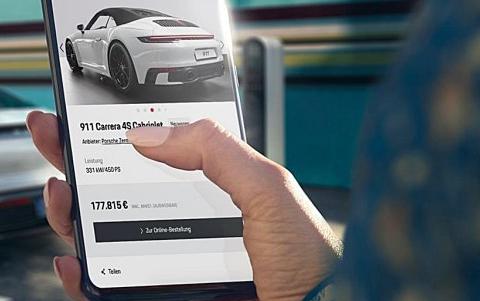 PORSCHE德国推出销售全数位化