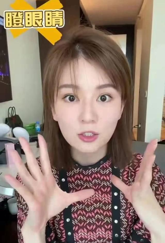 拍照如何让眼神变得有神 9965-ihqyuym4376565.jpg