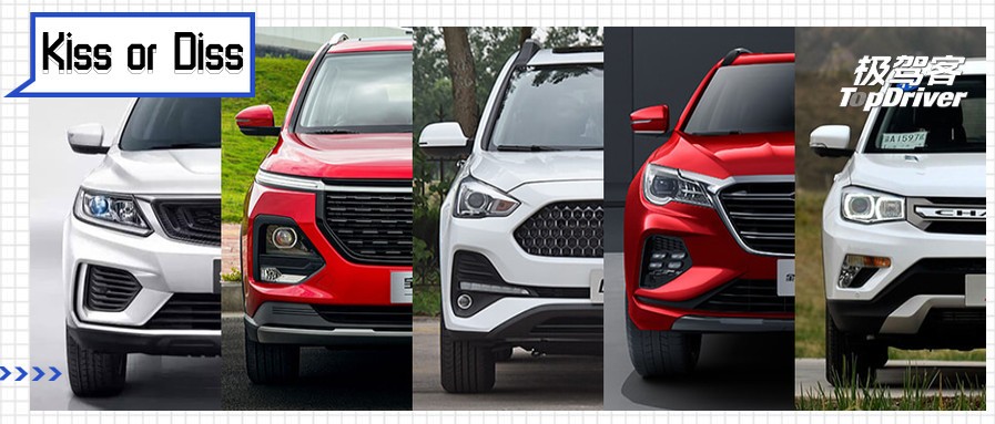 别拿豆包不当干粮，高性价比的国产紧凑型SUV，统统在此