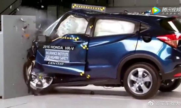 既省油又吸能的本田缤智，碰撞测试，这质量你还敢买吗