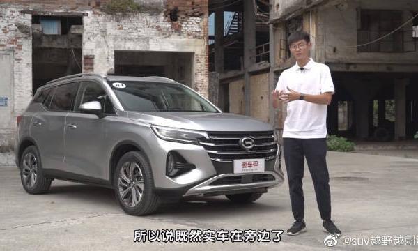 第二代广汽传祺GS4：GPMA平台的开山之作