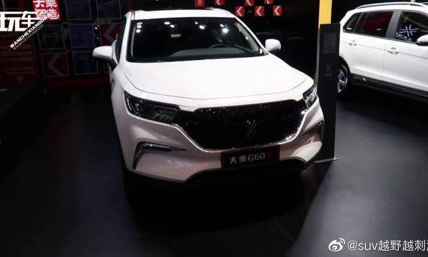 视频：被遗忘的紧凑级SUV！轴距2680mm，5.99万元起，实拍大乘G60