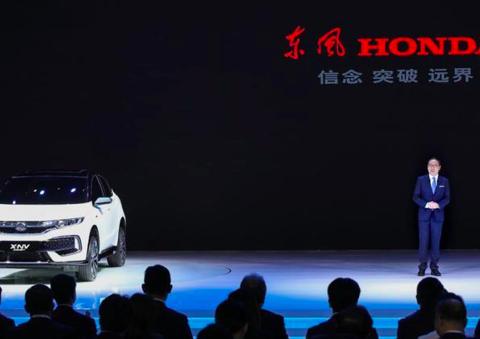 东风本田X-NV：一个属于东风本田的纯电时代已经开启