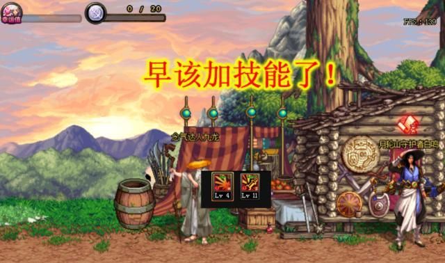 DNFξʵ͸¶100¼ܡն