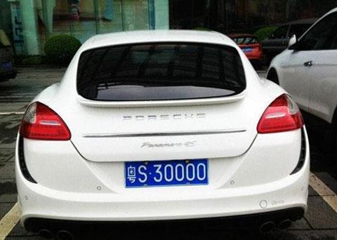 车牌号实现了“终身制”, 交强险已不再是950元, 事关每一位车主