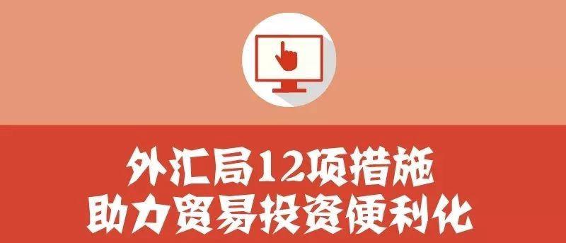 娱乐可以存款10元的_华映联合微盟成立早期基金,以“产业+资本”完善ToB领域布局