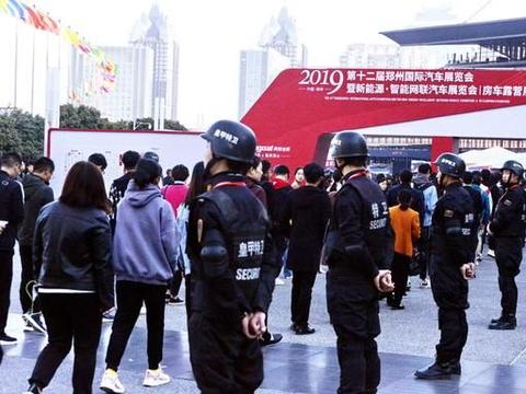 第十二届郑州国际汽车展开幕