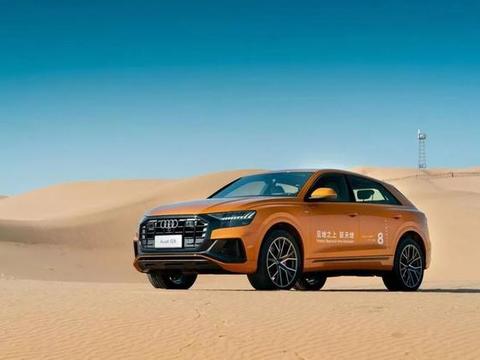 为什么说奥迪Q8的对手，从来都不是X6、GLE coupe？