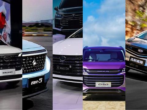 又快到春节走亲访友的时候了，这几款10万-15万的MPV值得一看！