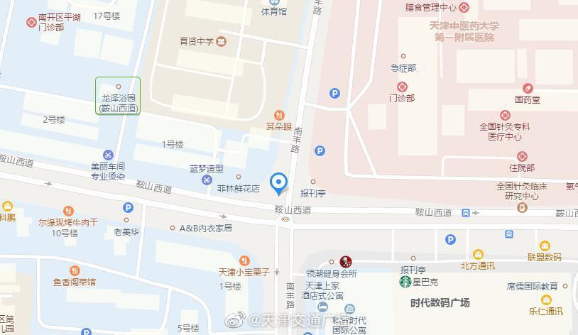 「澳门至尊平台游戏」把艺术教育变普及教育 黄磊想办免费艺术教育学校